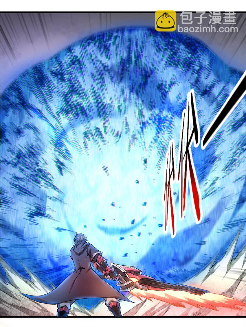 001-1 游戏开始（上）-第1话