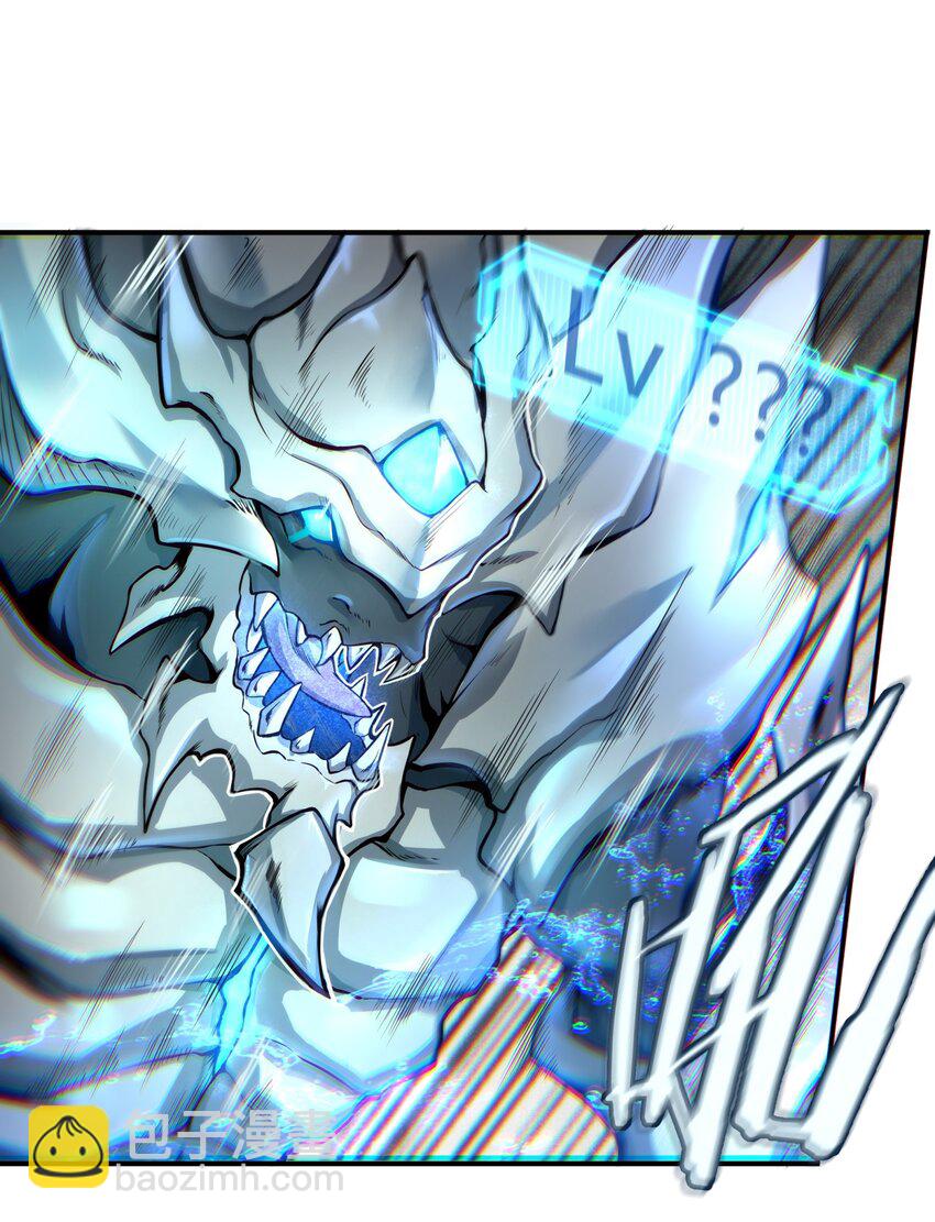 001-1 游戏开始（上）-第1话