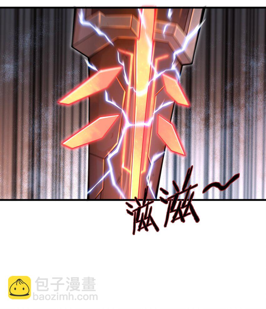 009 玩了这么多年游戏都没这么憋屈过！(1/2)-第11话