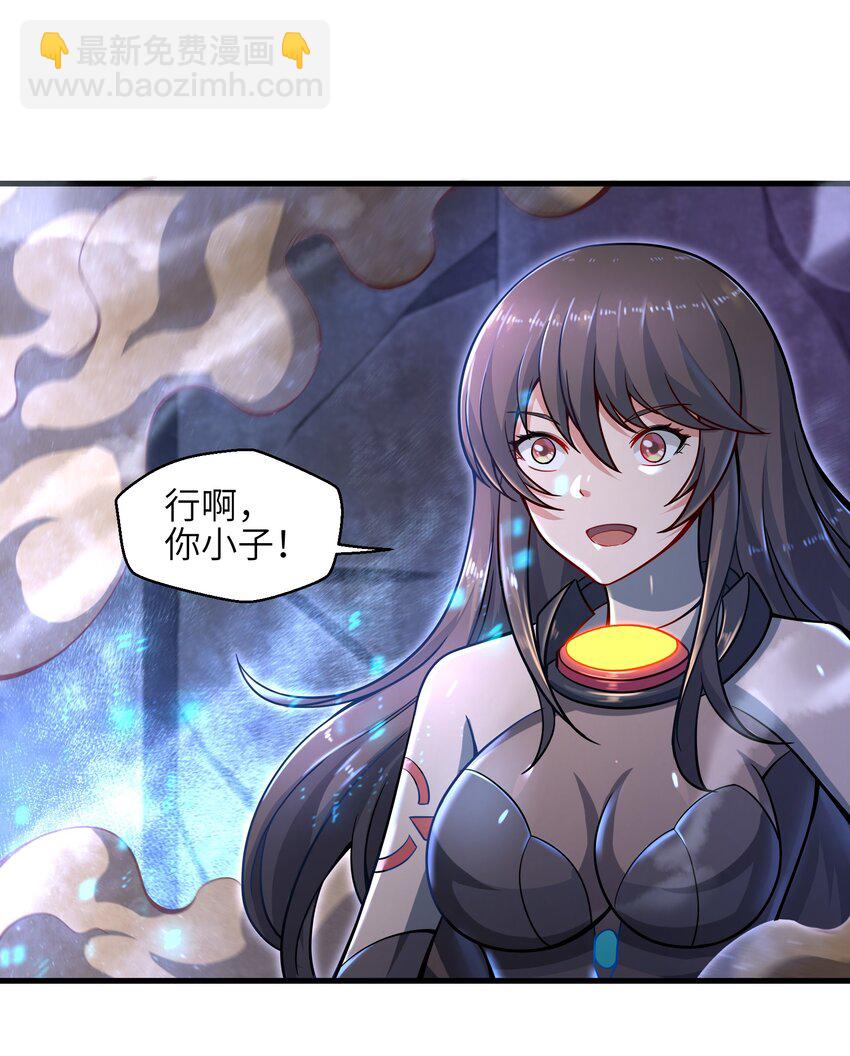 009 玩了这么多年游戏都没这么憋屈过！(1/2)-第11话