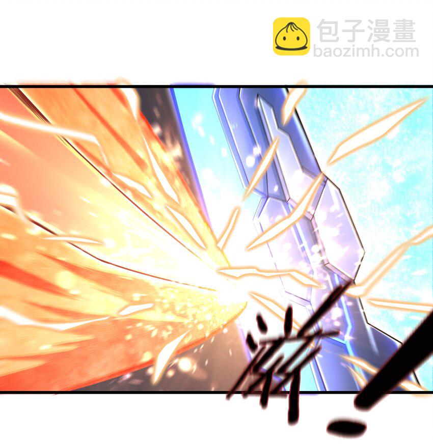 009 玩了这么多年游戏都没这么憋屈过！(1/2)-第11话