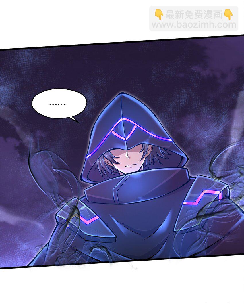 009 玩了这么多年游戏都没这么憋屈过！(1/2)-第11话