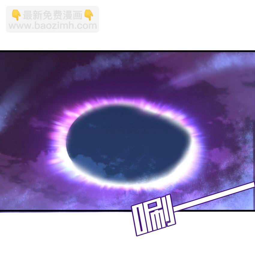 009 玩了这么多年游戏都没这么憋屈过！(1/2)-第11话