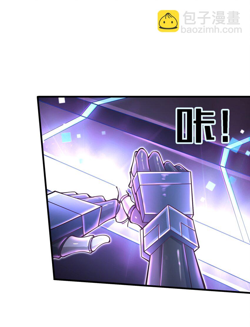 009 玩了这么多年游戏都没这么憋屈过！(1/2)-第11话