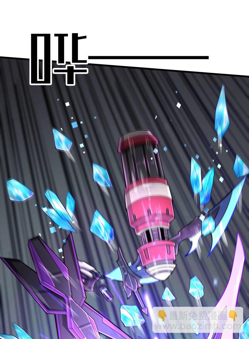 009 玩了这么多年游戏都没这么憋屈过！(1/2)-第11话