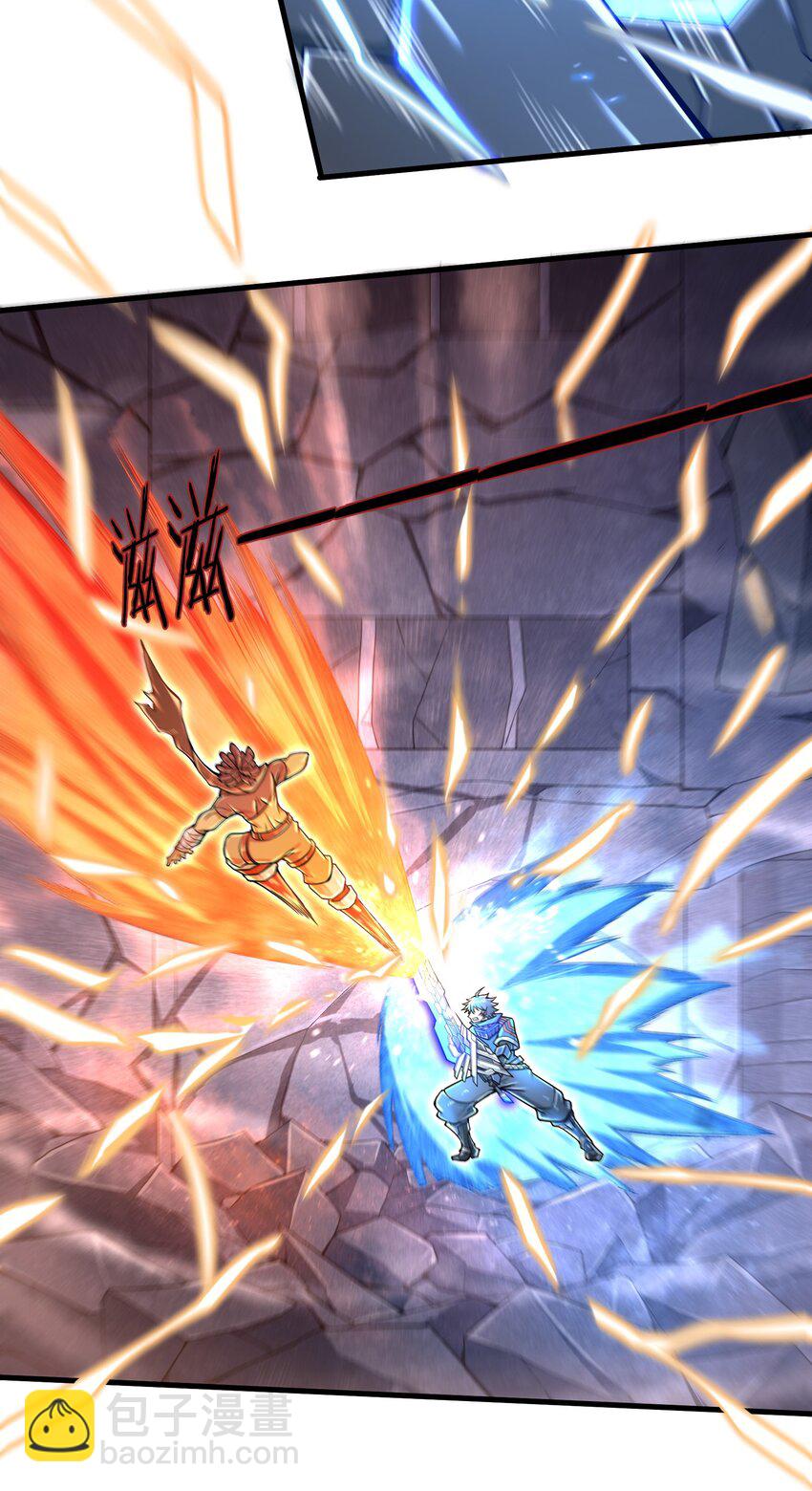 009 玩了这么多年游戏都没这么憋屈过！(1/2)-第11话