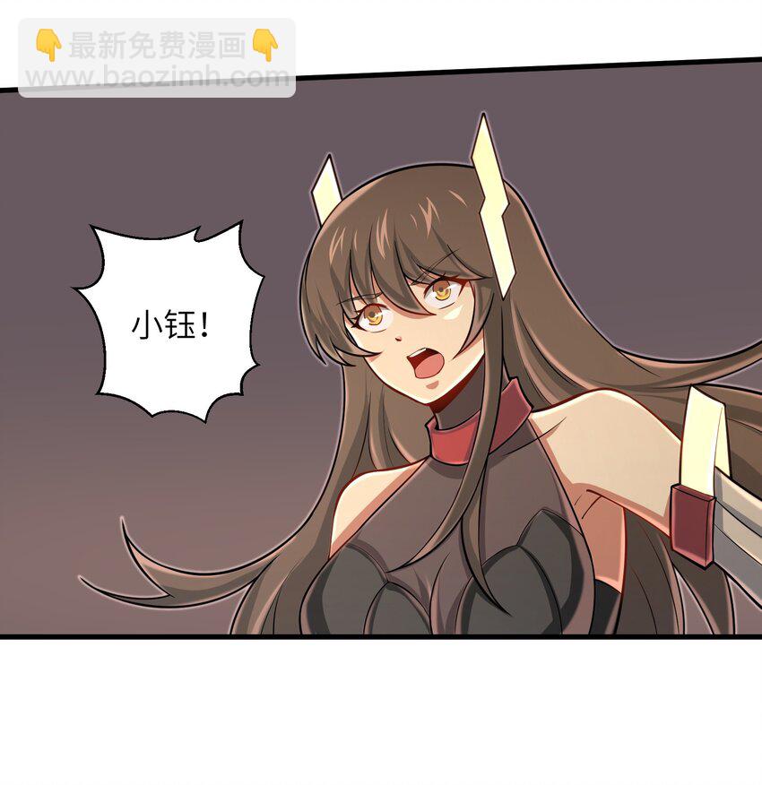 099 凝聚在一起-第101话