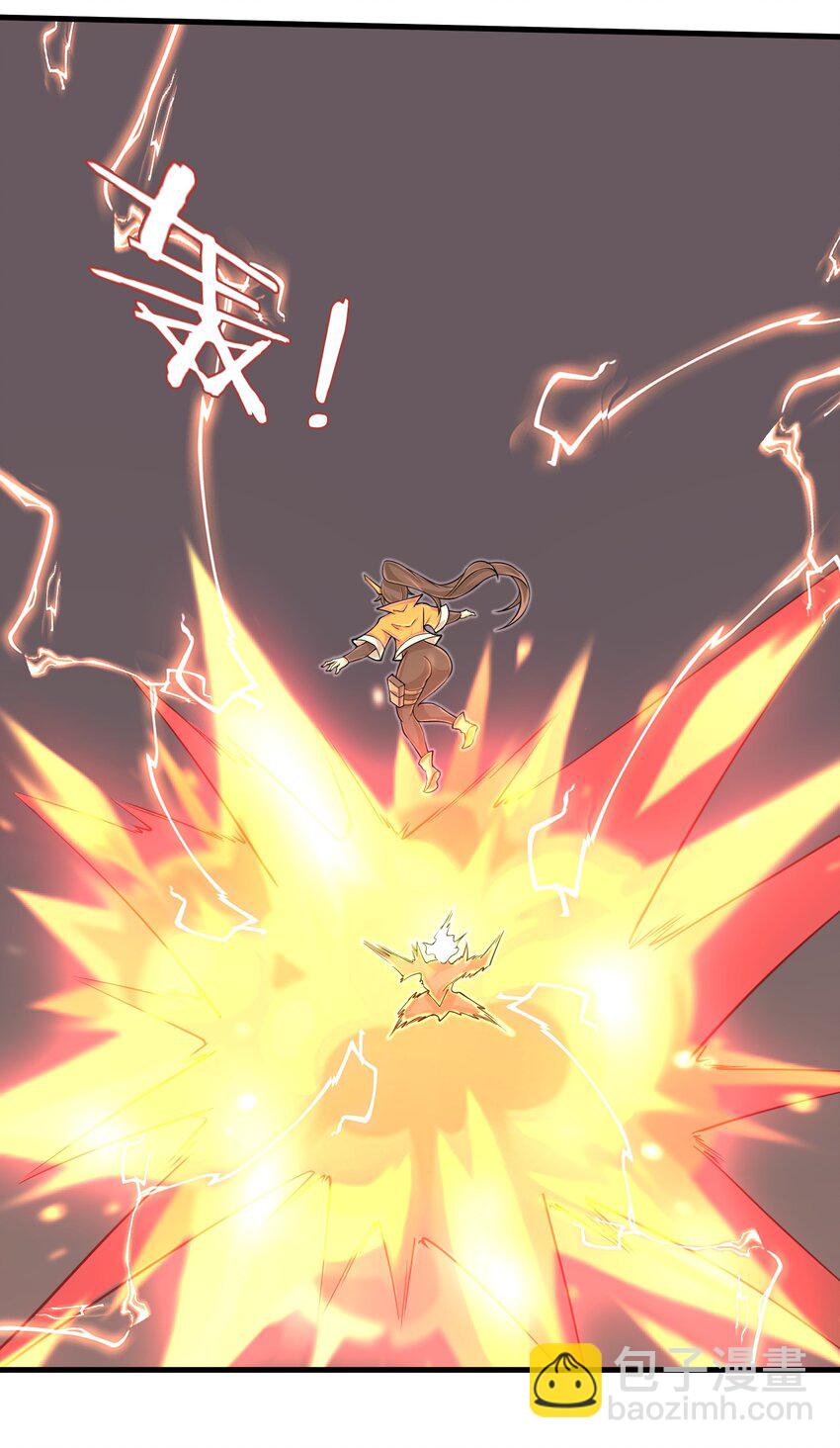 099 凝聚在一起-第101话