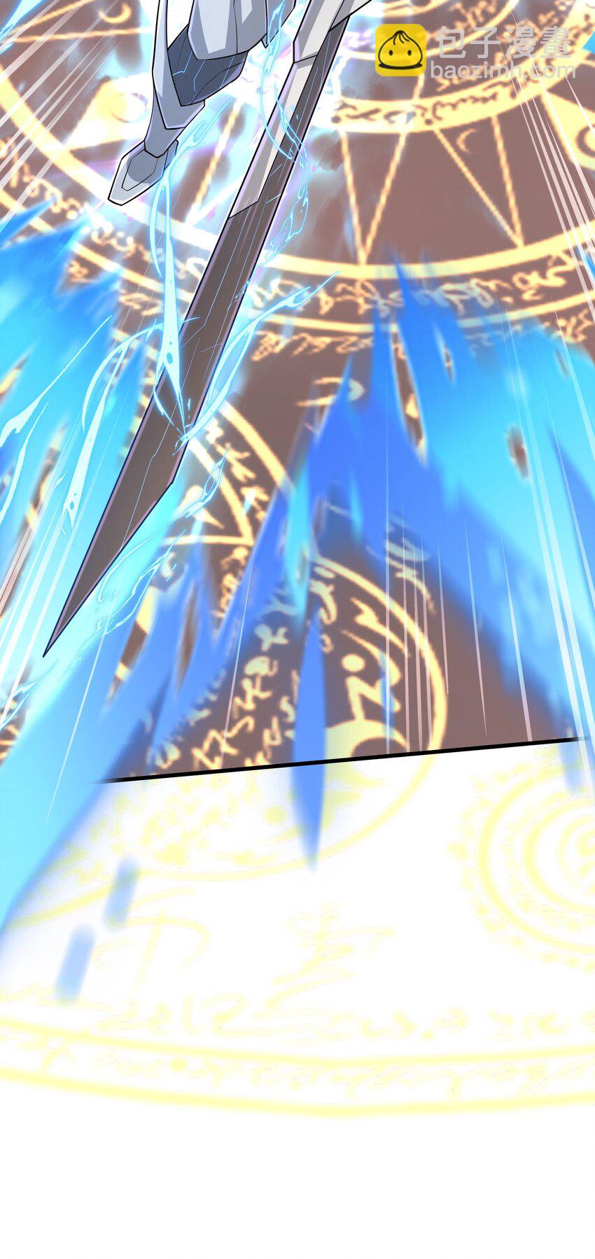 099 凝聚在一起-第101话