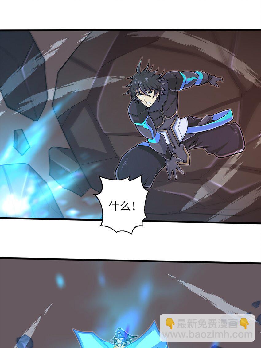 099 凝聚在一起-第101话