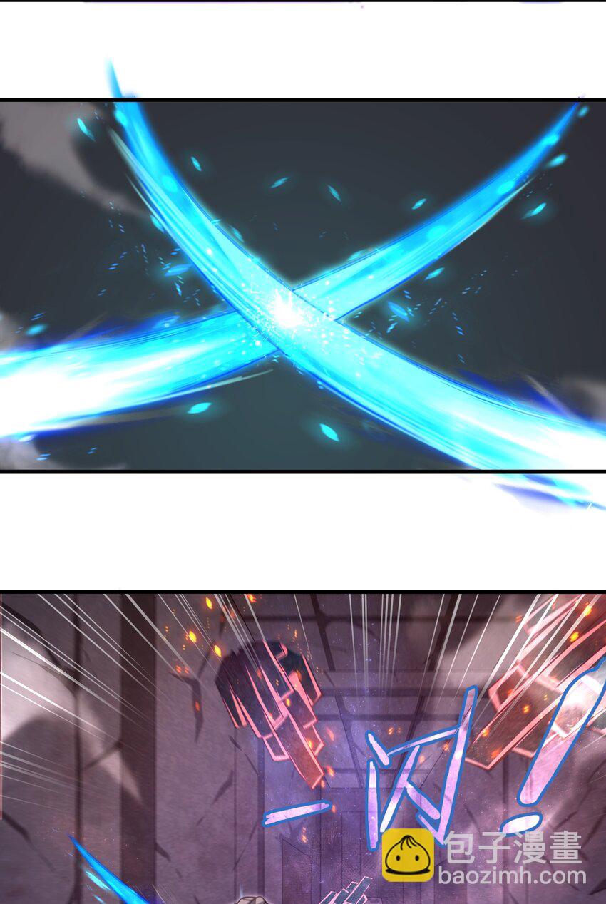 011 关于雨仪的二三事(1/2)-第13话