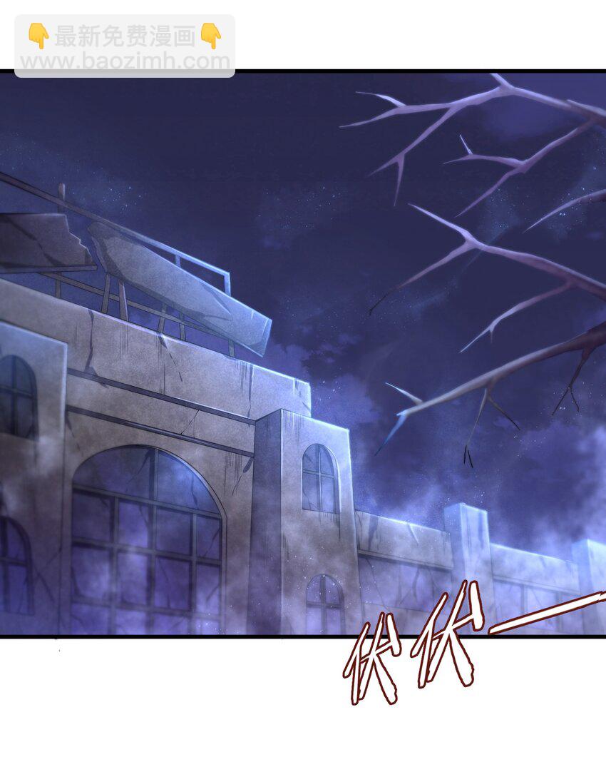 011 关于雨仪的二三事(1/2)-第13话