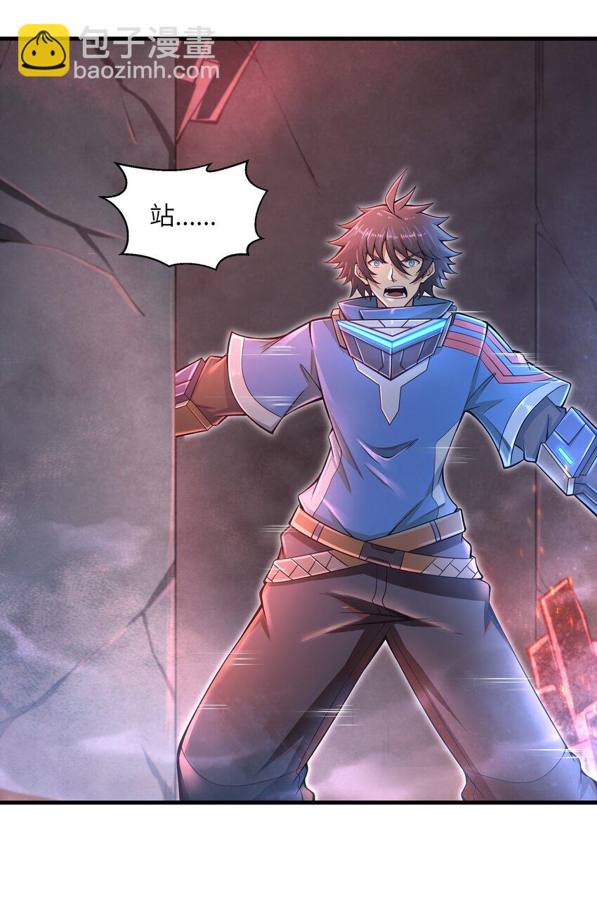 011 关于雨仪的二三事(1/2)-第13话