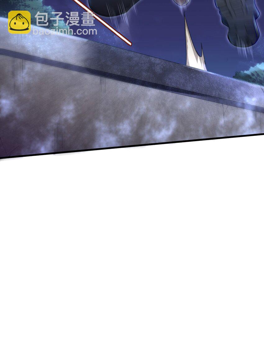 011 关于雨仪的二三事(1/2)-第13话