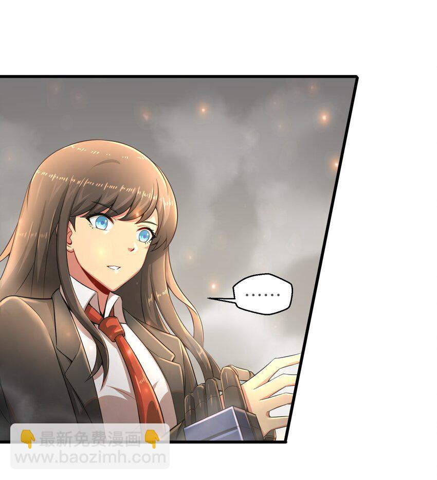 013 我无法把灵魂交给你-第15话