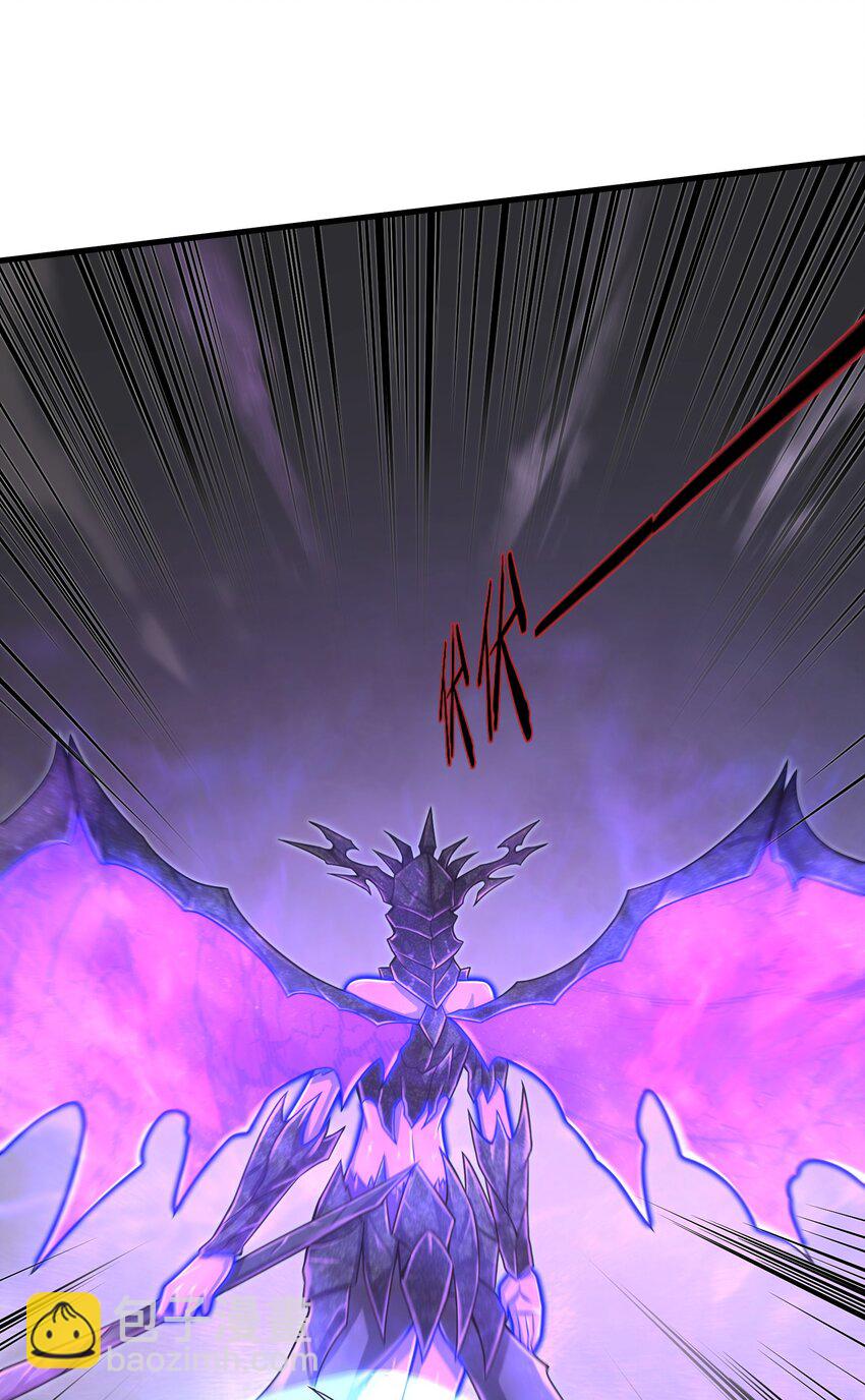 015 你的灵魂，为我所用(1/2)-第17话