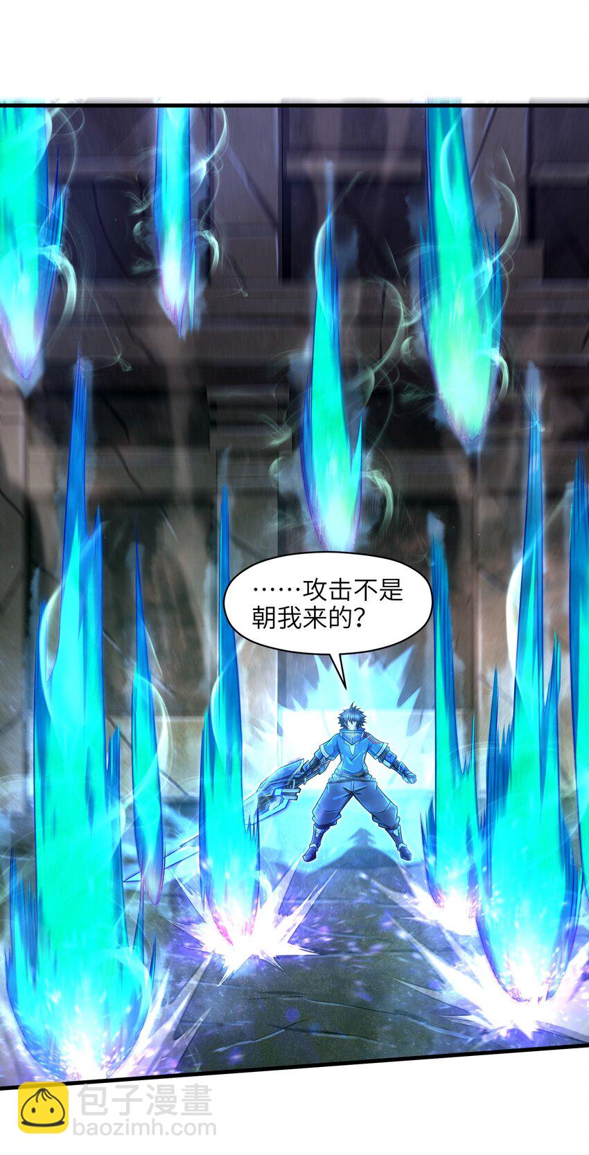 015 你的灵魂，为我所用(1/2)-第17话