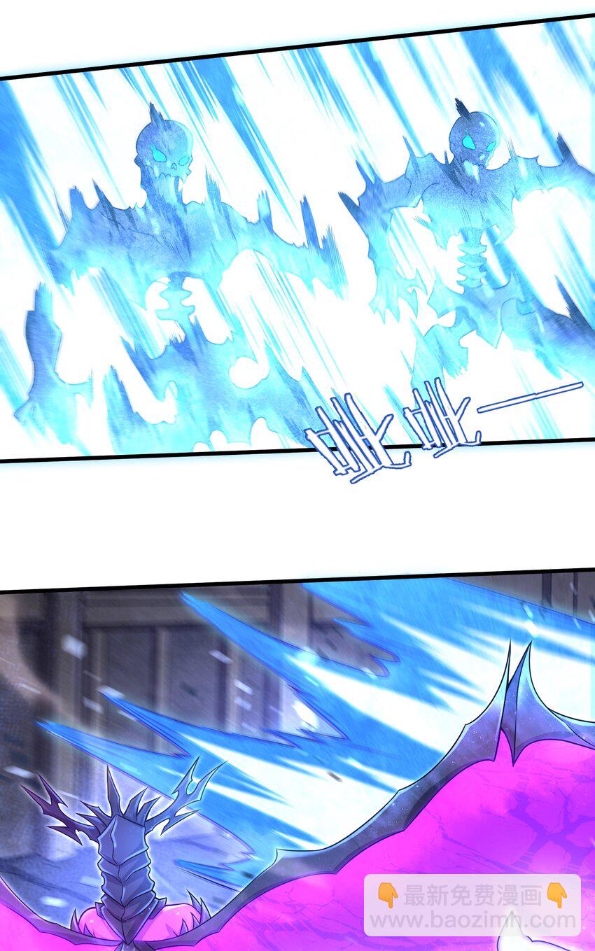 015 你的灵魂，为我所用(1/2)-第17话