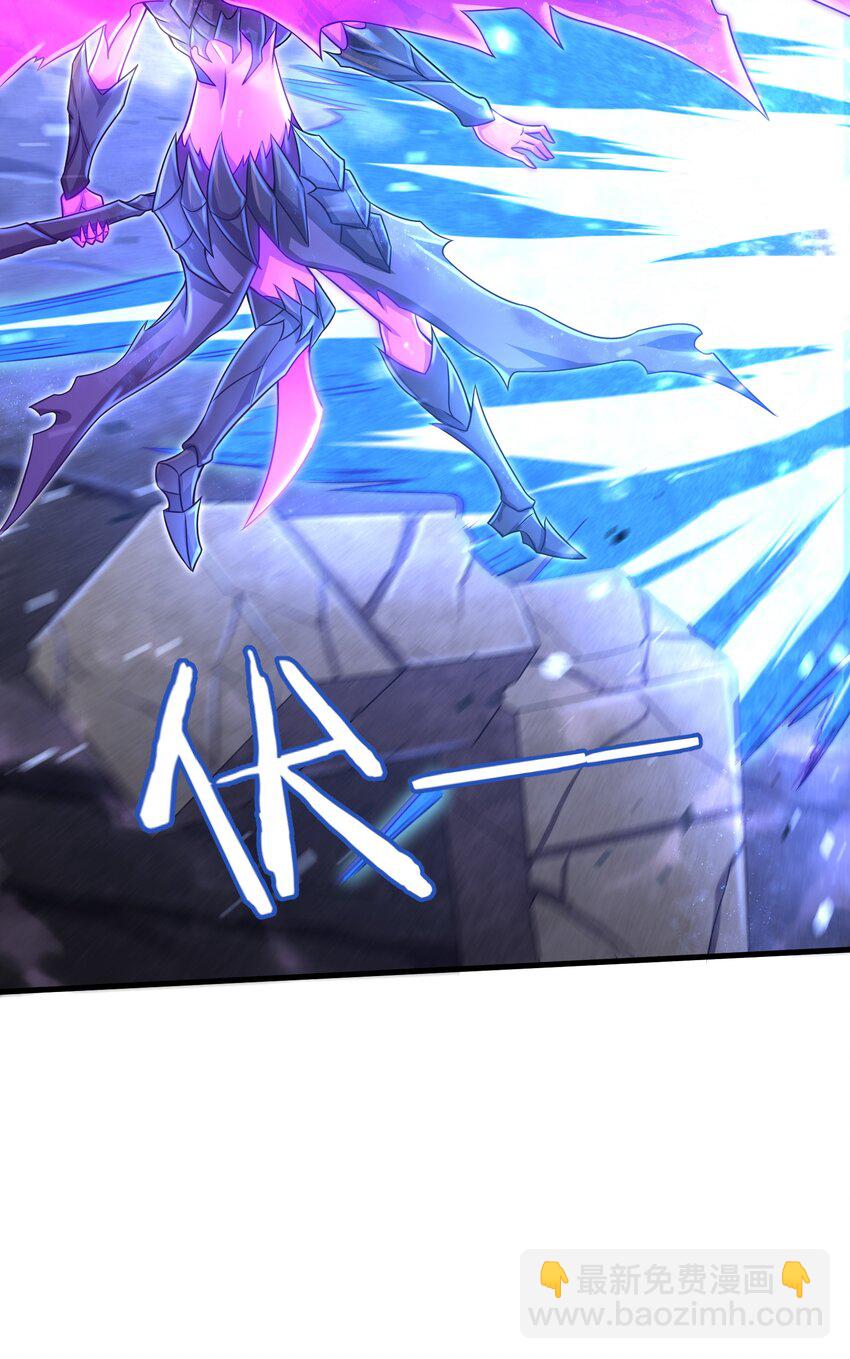 015 你的灵魂，为我所用(1/2)-第17话