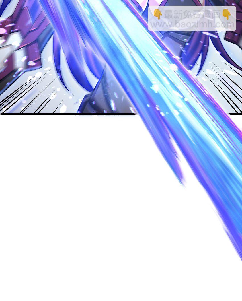 001-3 游戏开始（下）(1/2)-第3话