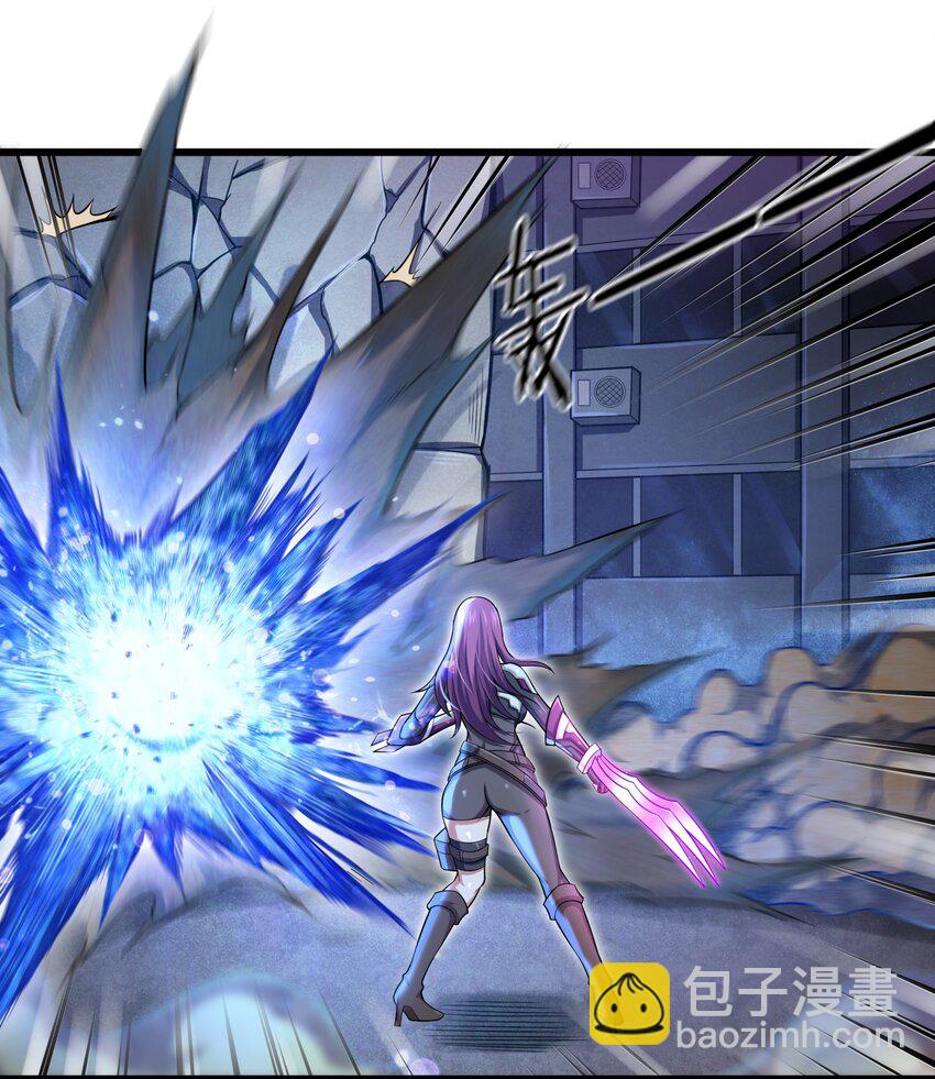 001-3 游戏开始（下）(1/2)-第3话