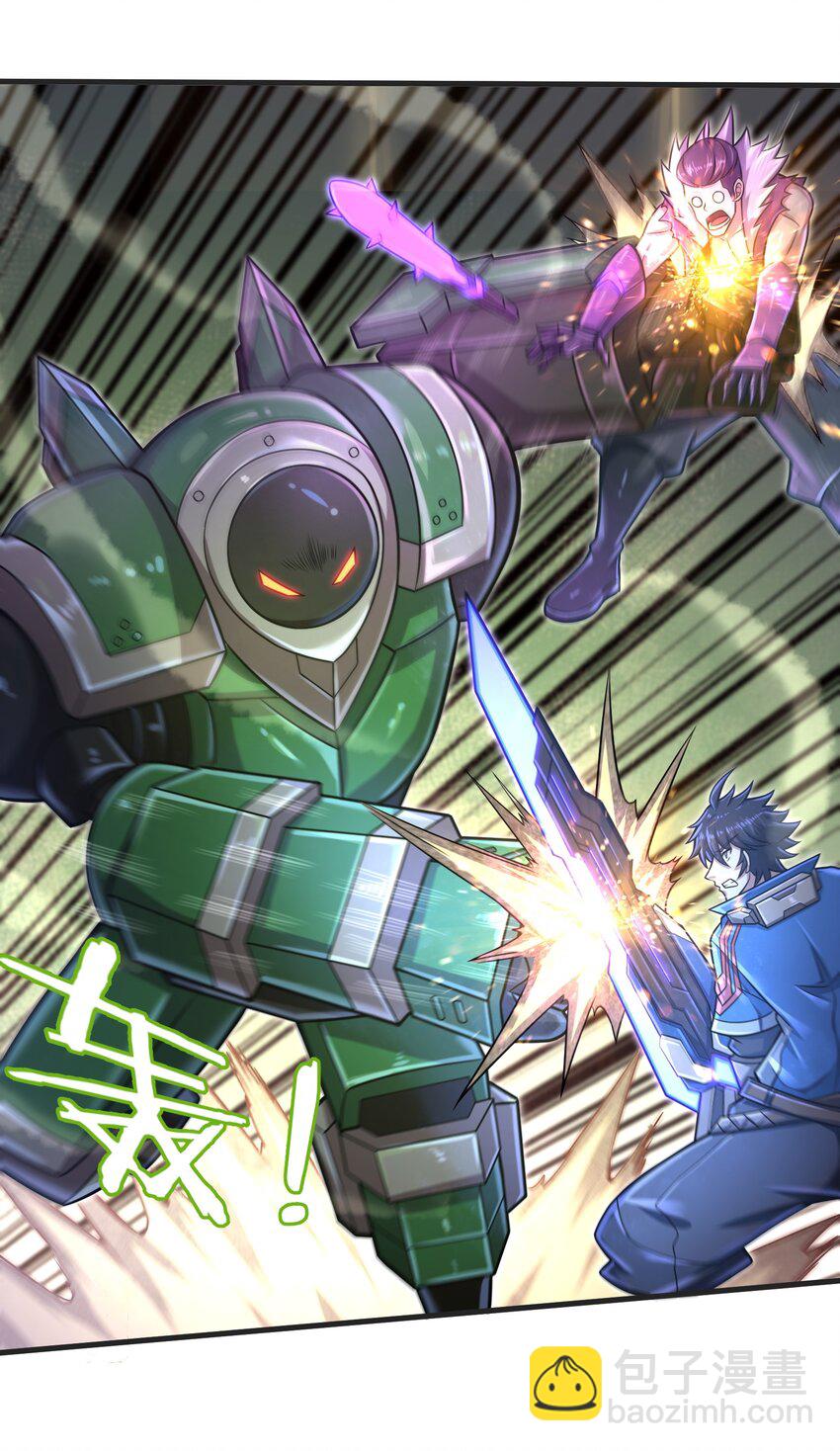 019 命运赌场-第21话