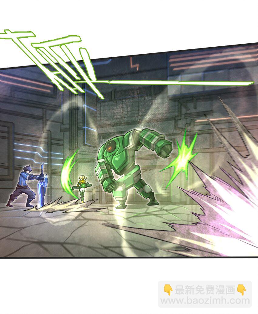 019 命运赌场-第21话