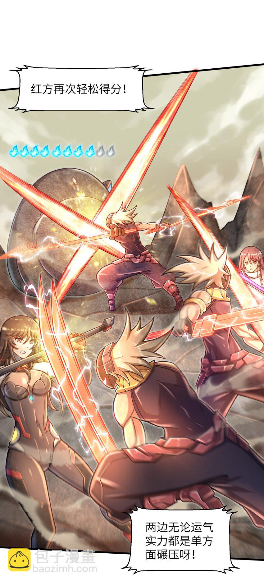 021 令人绝望的绿色(1/2)-第23话