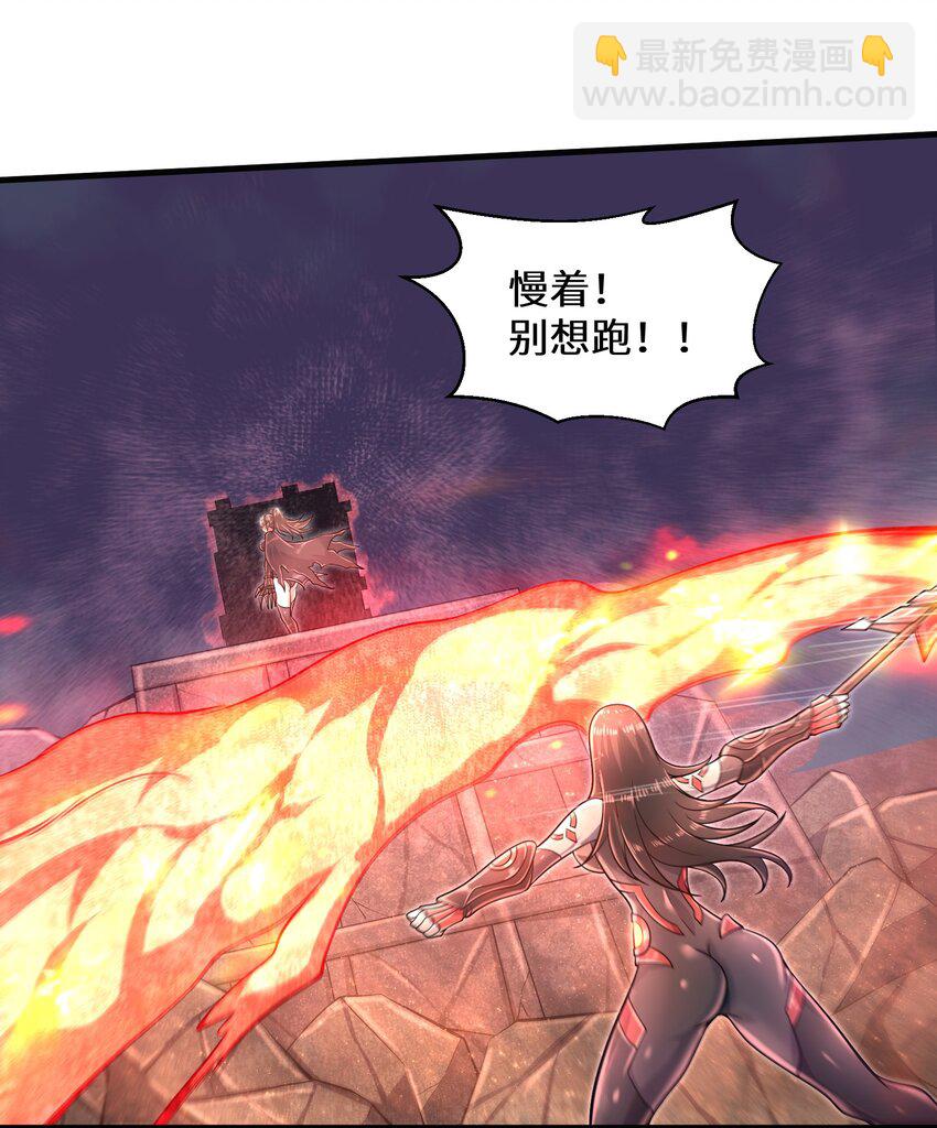 035 还有十天-第37话