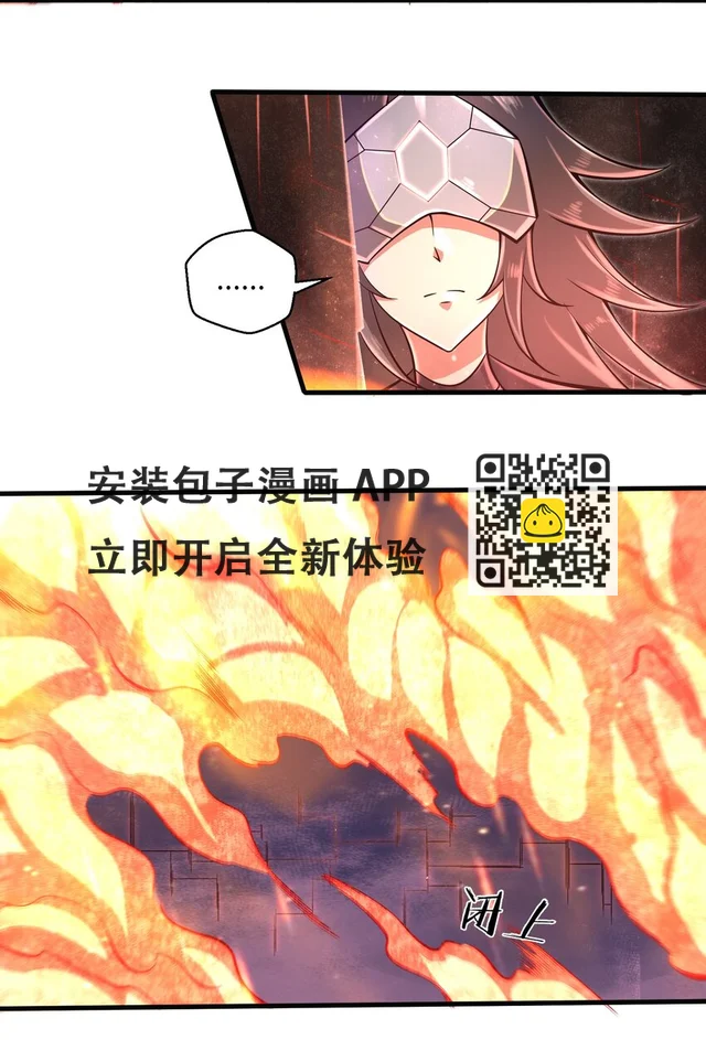 035 还有十天-第37话