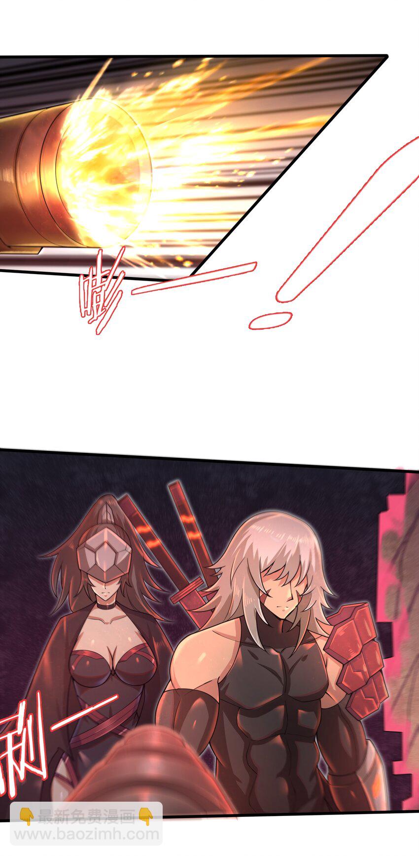 037 欧皇翻车-第39话