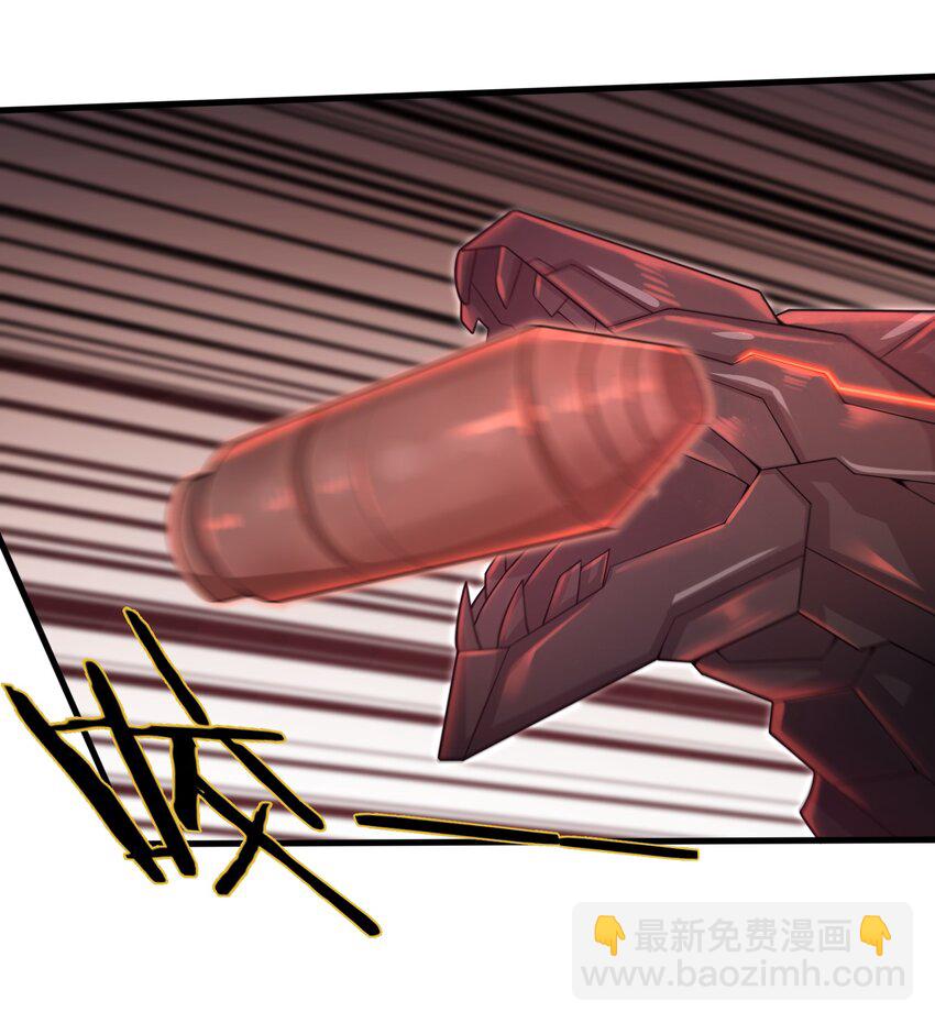 037 欧皇翻车-第39话