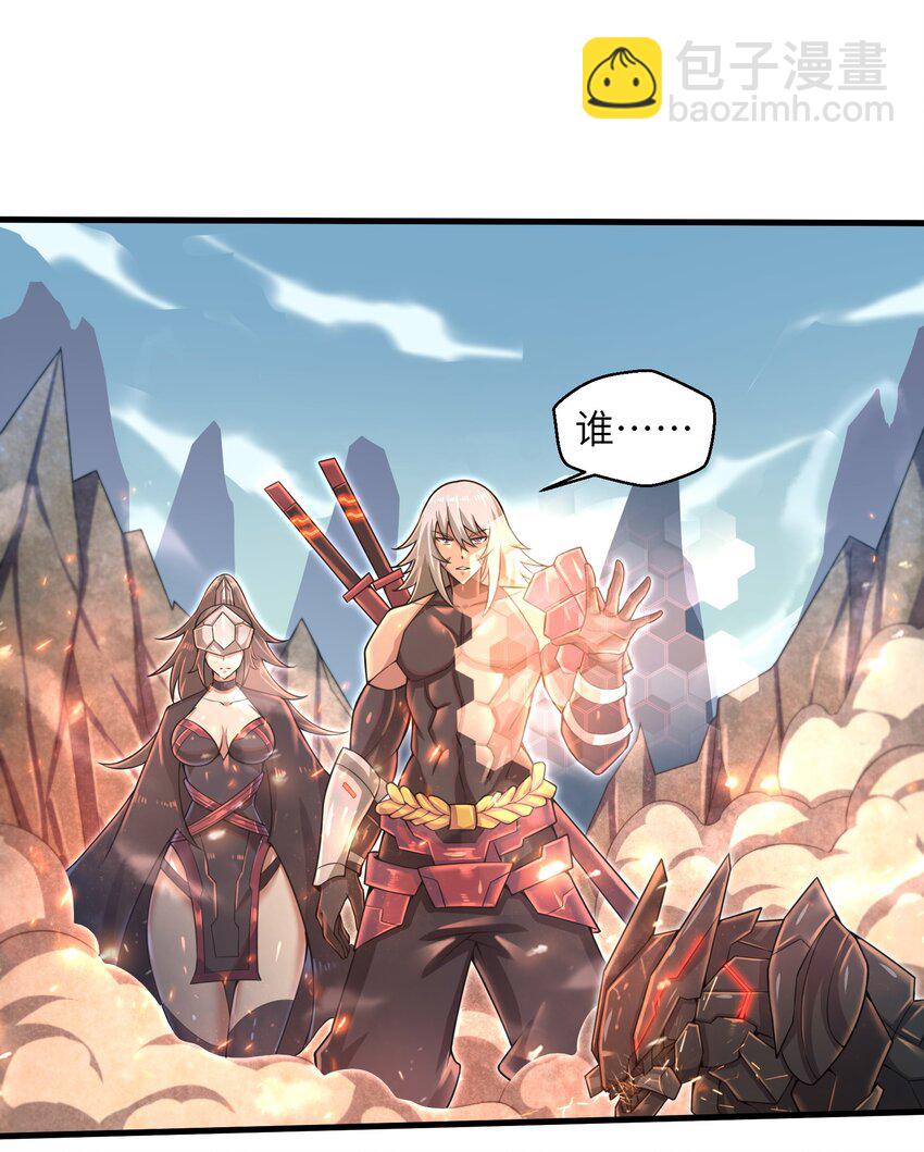 037 欧皇翻车-第39话