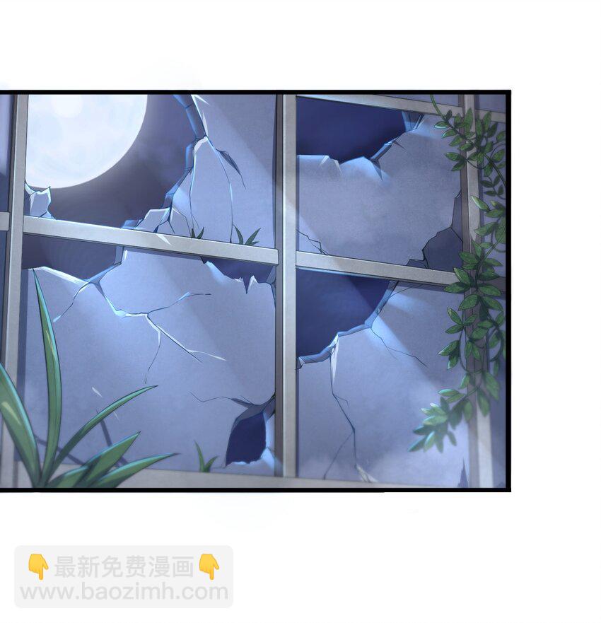 003 实力差距(1/2)-第5话