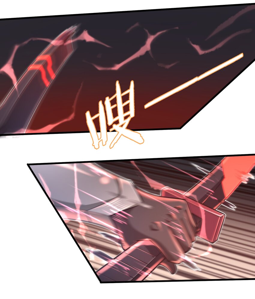 039 骑着扫把的魔女？！-第41话