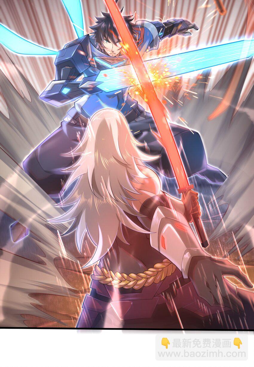 039 骑着扫把的魔女？！-第41话