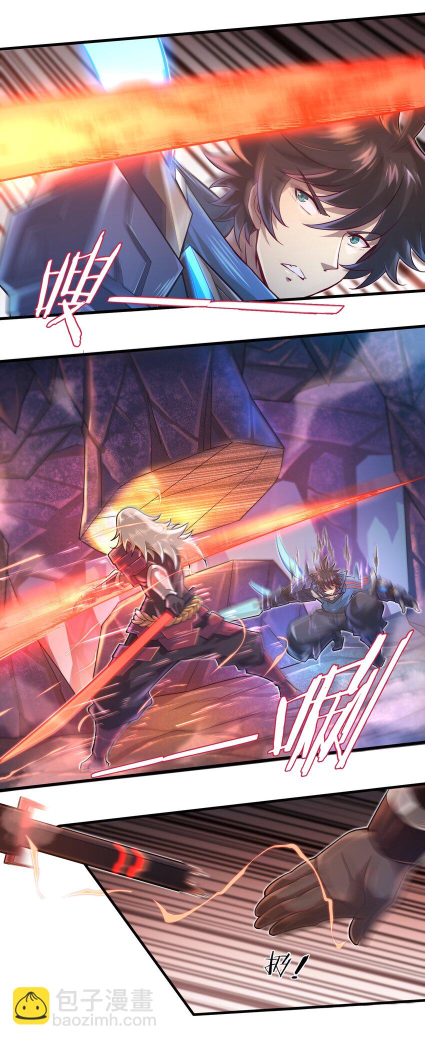 039 骑着扫把的魔女？！-第41话