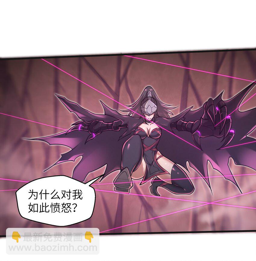 043 这一天终于让我等到了！-第45话