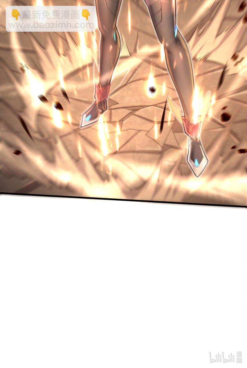 043 这一天终于让我等到了！-第45话