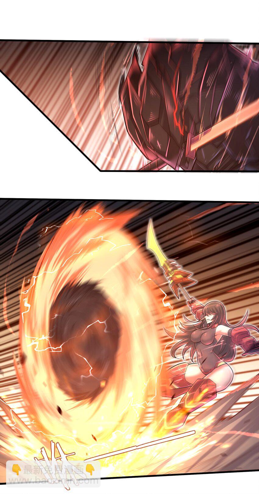 045 竟敢伤害我的队友！-第47话