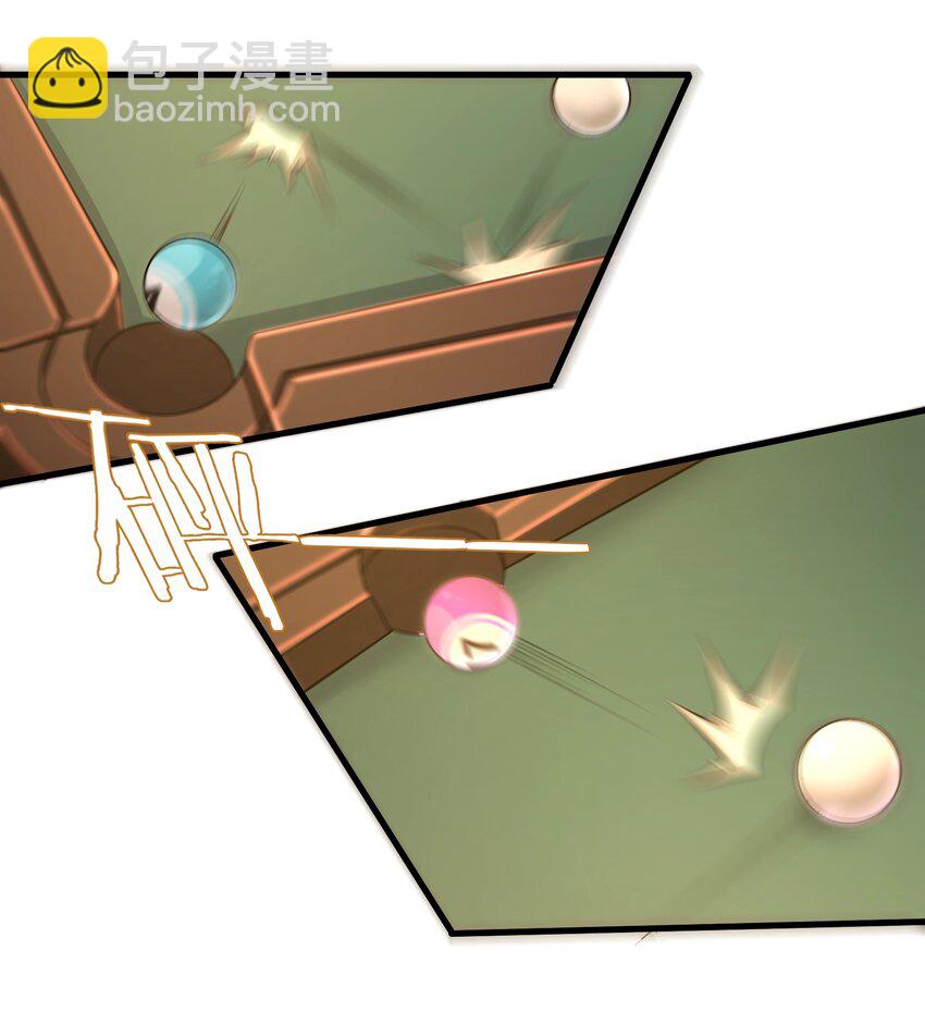 047 别在我面前提他的名字！-第49话