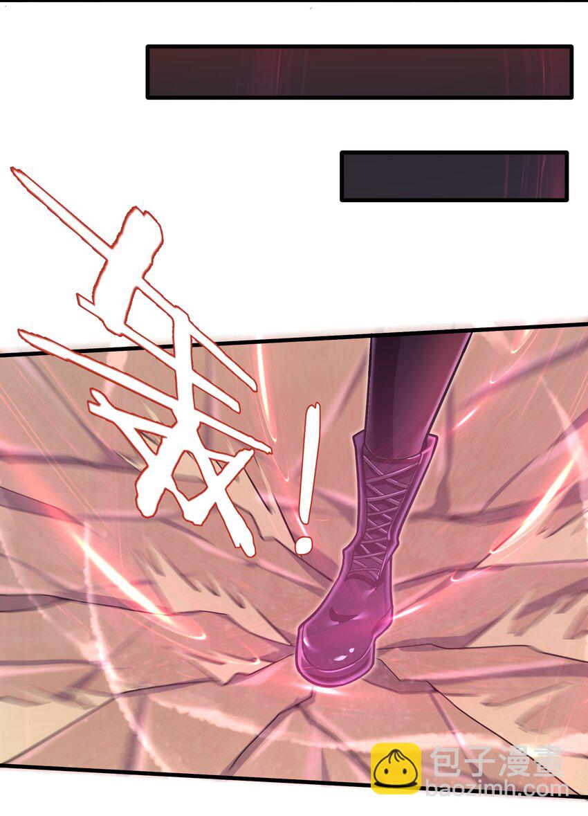 049 你太碍事了-第51话