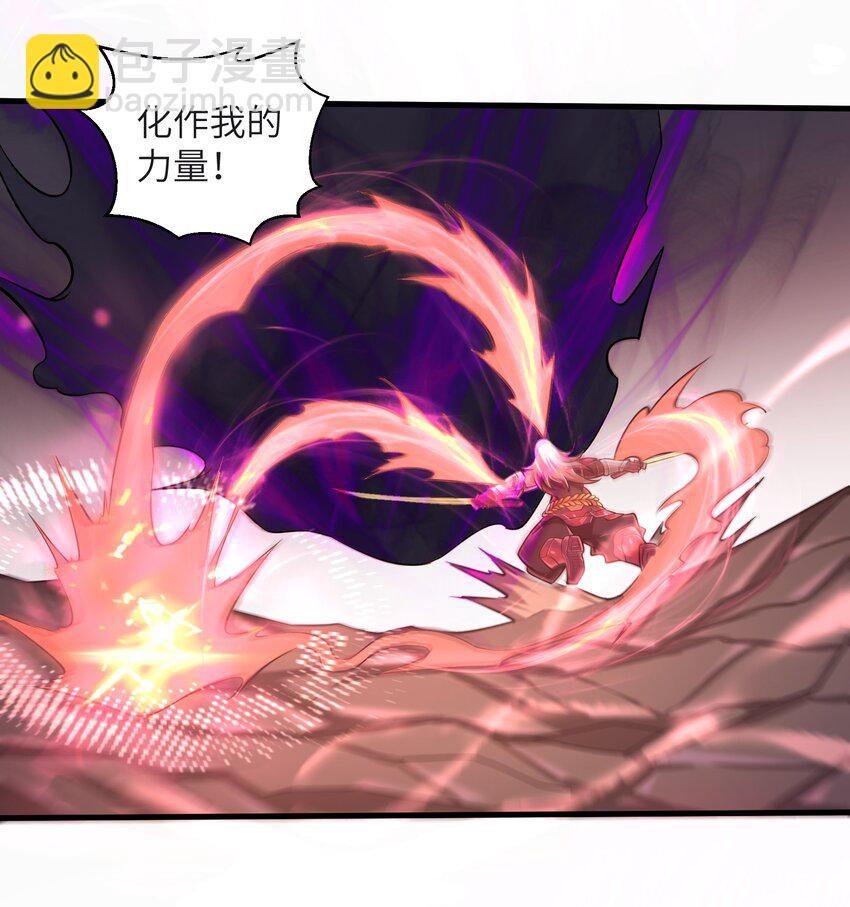 049 你太碍事了-第51话