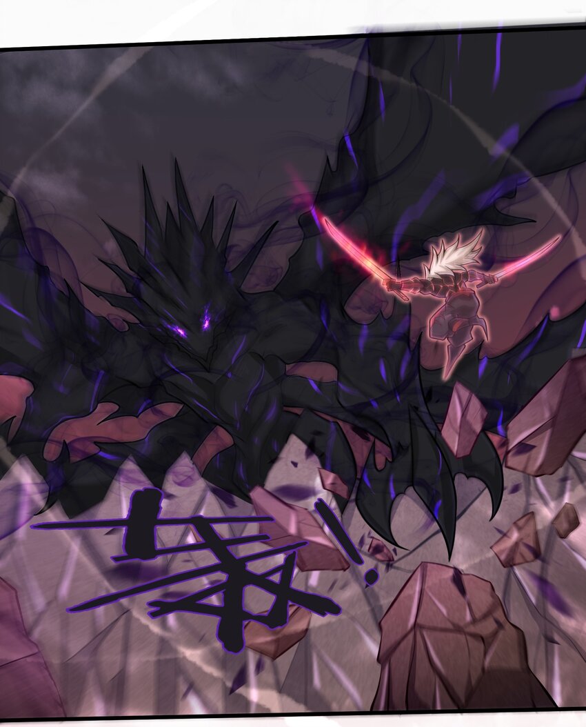 049 你太碍事了-第51话