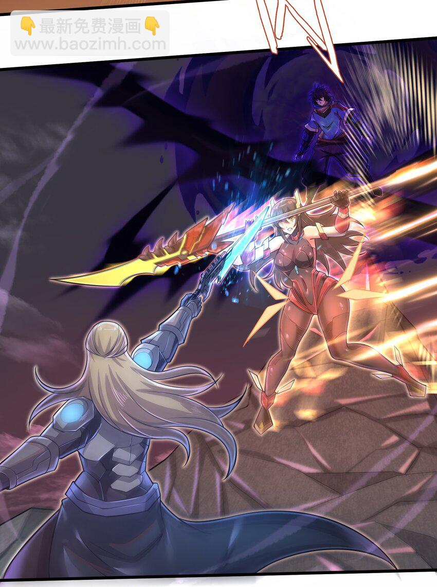 049 你太碍事了-第51话