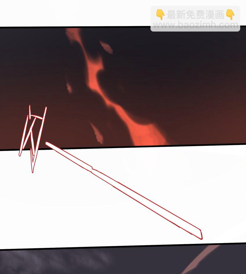 049 你太碍事了-第51话