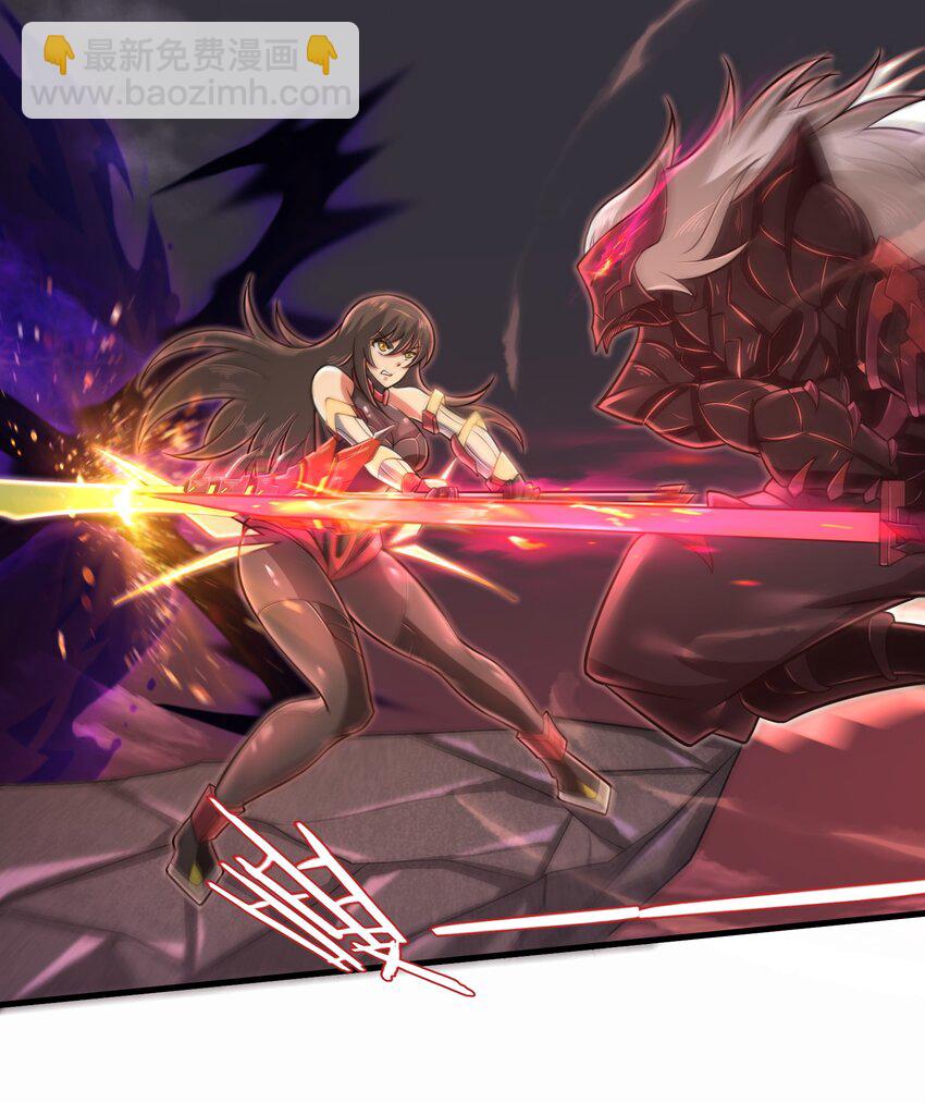 049 你太碍事了-第51话