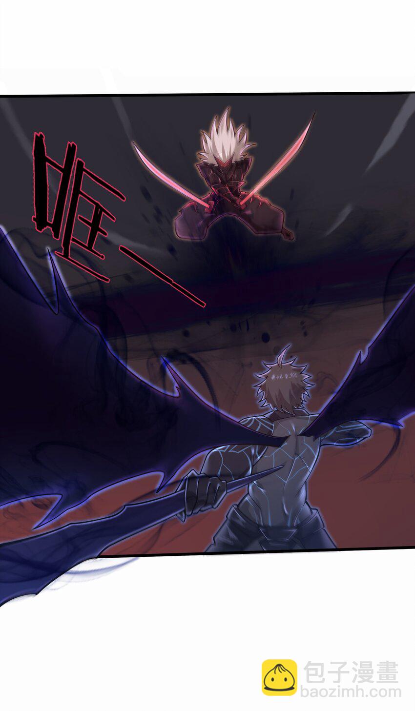 051 饶不了你！-第53话