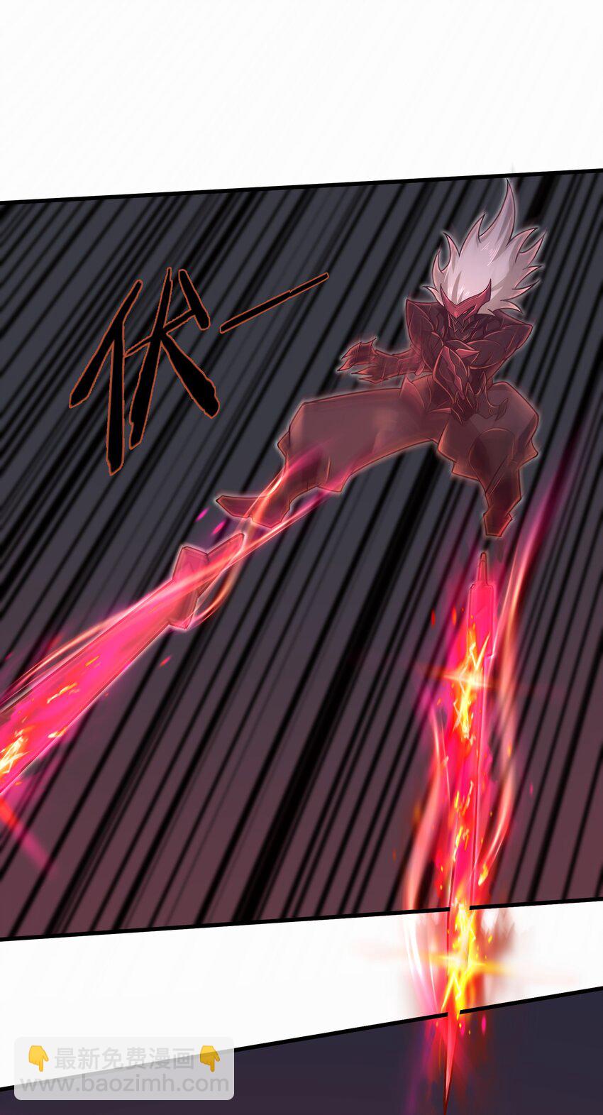 051 饶不了你！-第53话