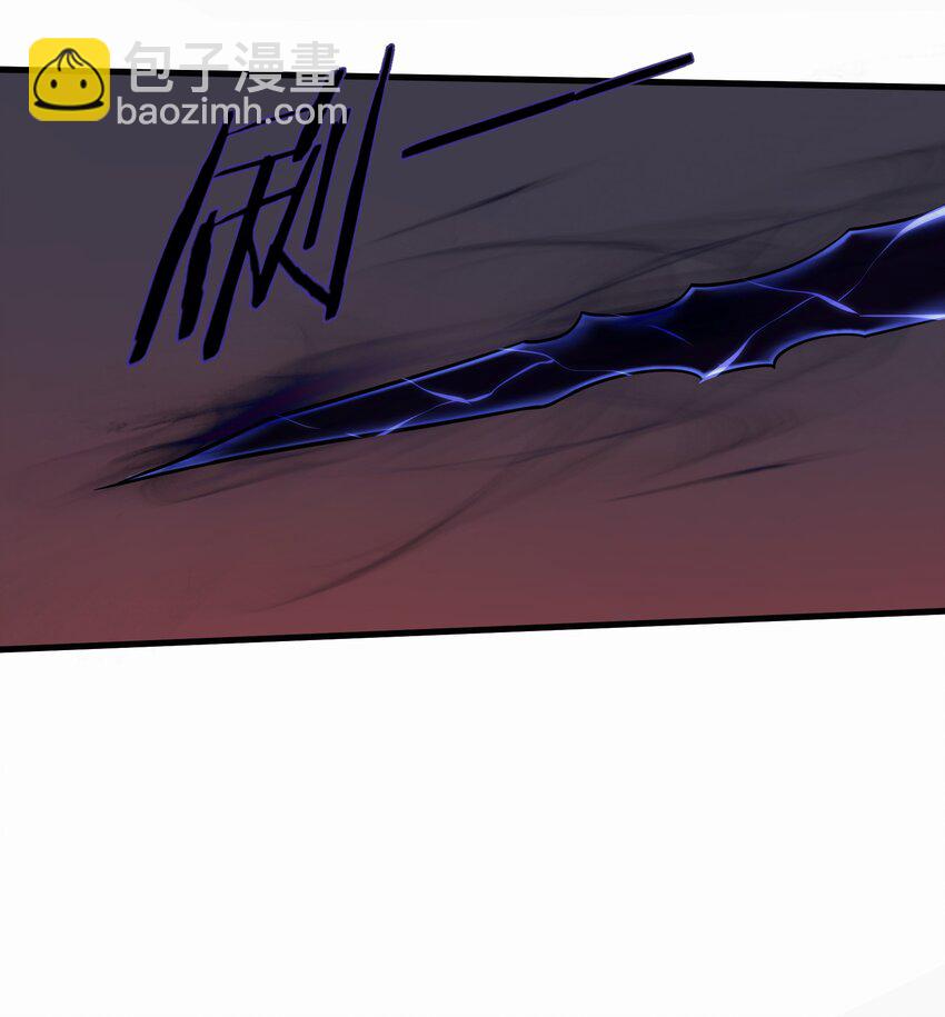 051 饶不了你！-第53话